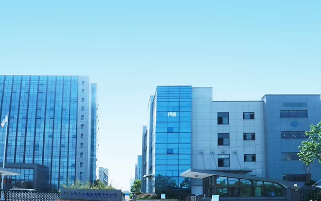 Hefei Qixing Electric Appliance Co., Ltd.